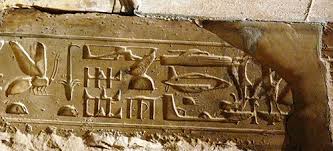 What were the Egyptians depicting in their hieroglyphics? Could they be telling the tale of alien “gods” descending from the skies in UFOs?