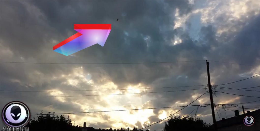 Texas UFO "Cube" - Multiple View Witnesses And Photos in5d in 5d in5d.com www.in5d.com 