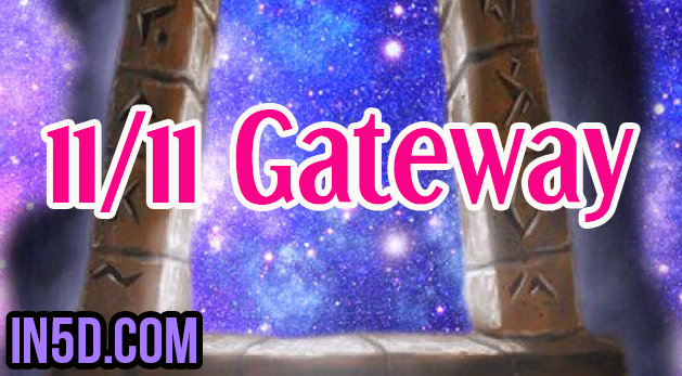 11/11 Gateway