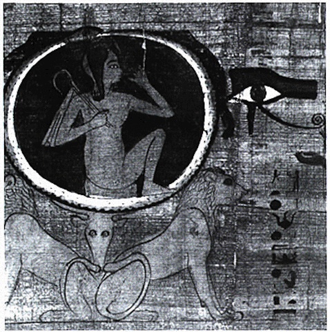 The first record of the Ouroboros in Egypt