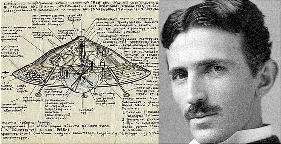 Tesla’s Amazing UFO That You Never Knew About